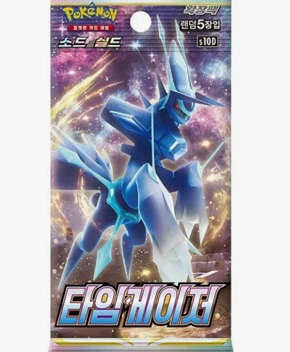 Pokemon Sammelkarten - Korea - Time Gazer