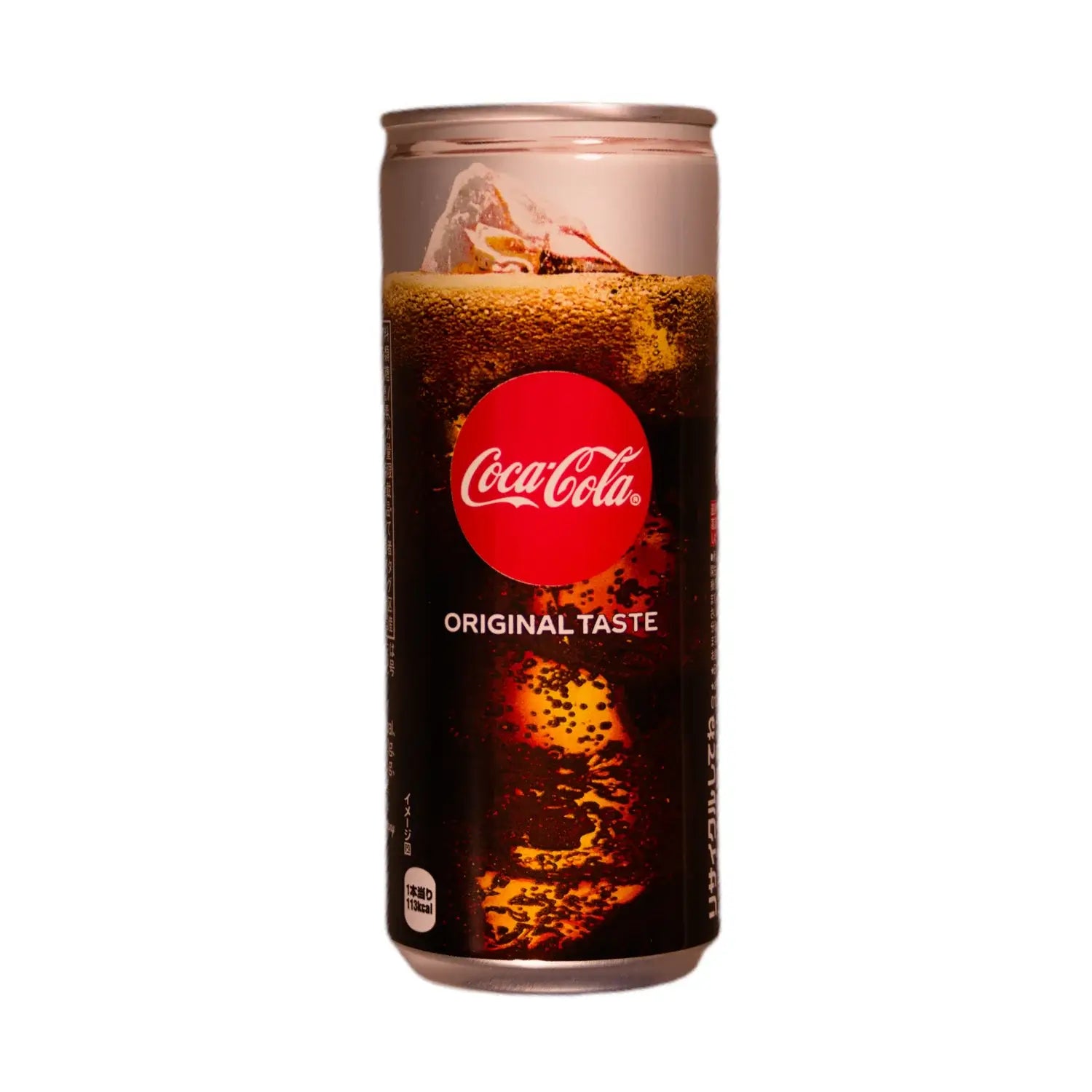 Mein Shop Coca Cola - Horeca Japan 250ml