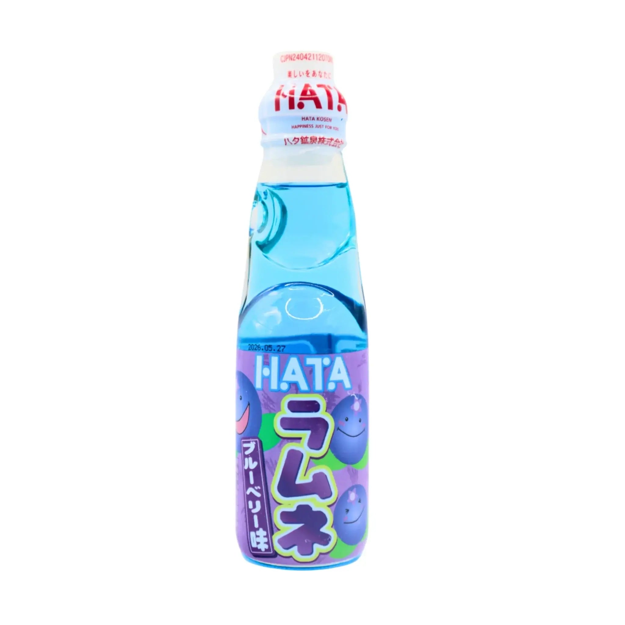 Mein Shop Hata Ramune - Blueberry 200ml