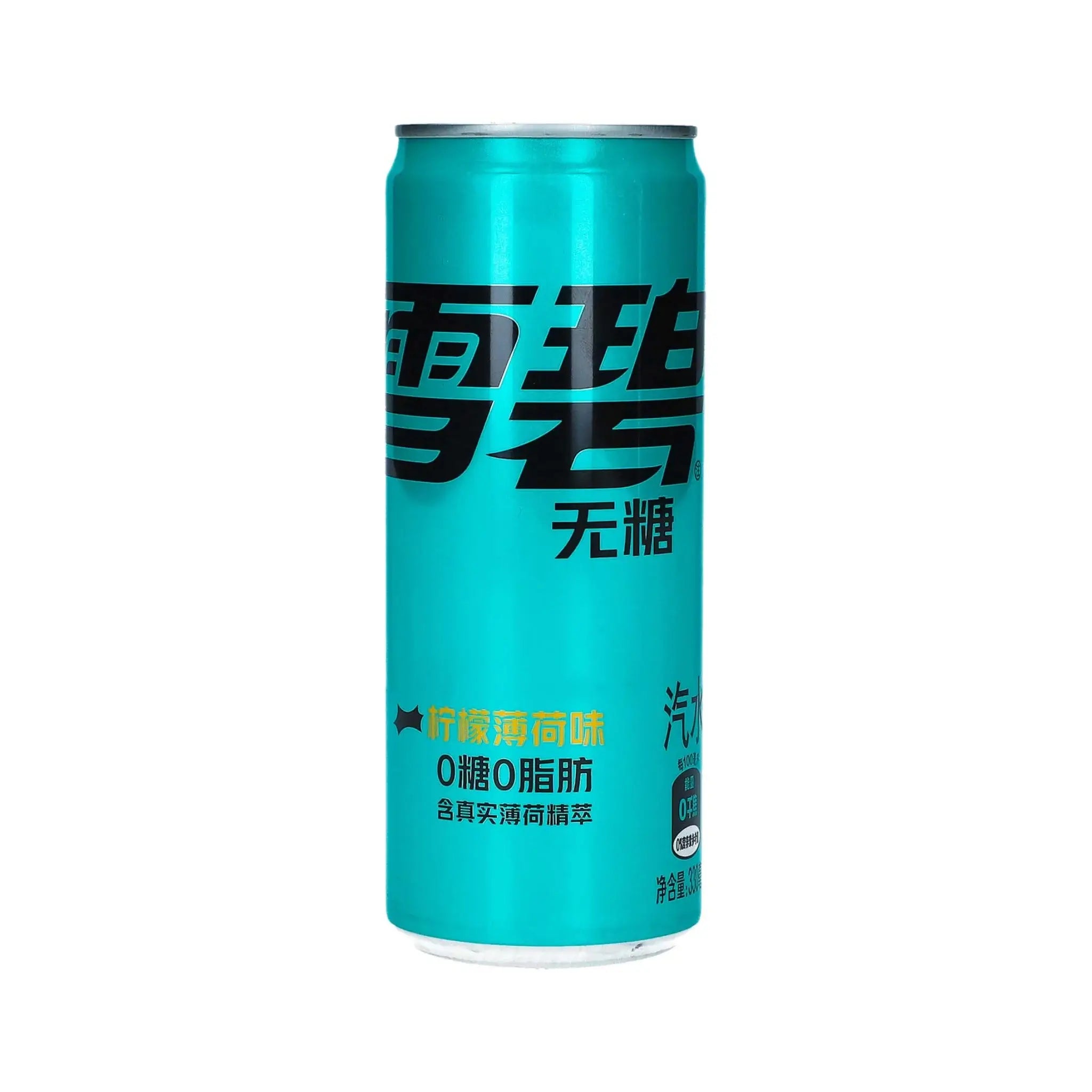 Mein Shop Sprite - Zero Mint 330ml