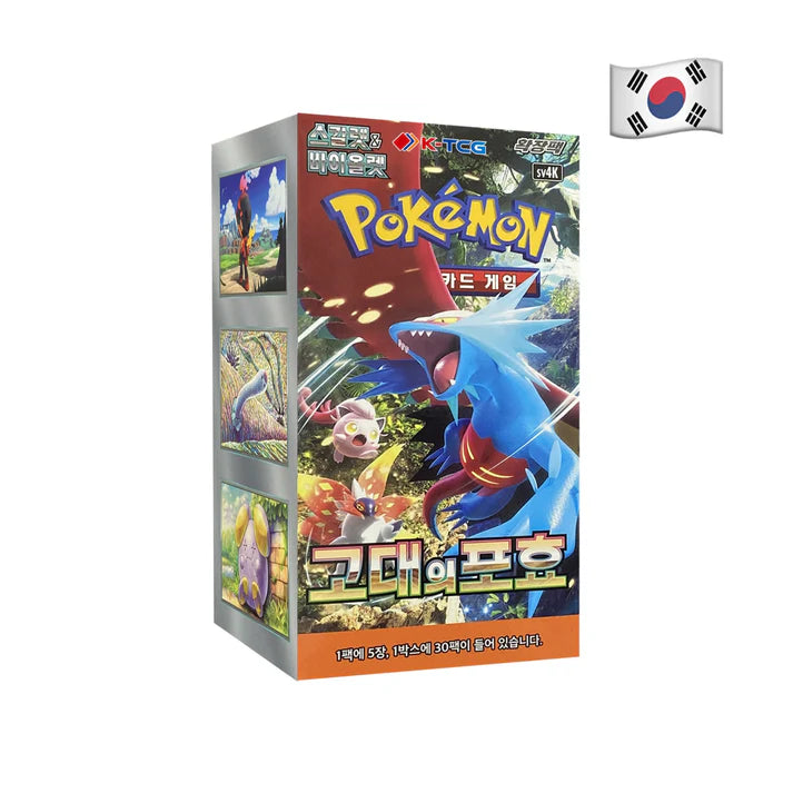 Pokemon Pokemon Sammelkarten - Korea - Ancient Roar