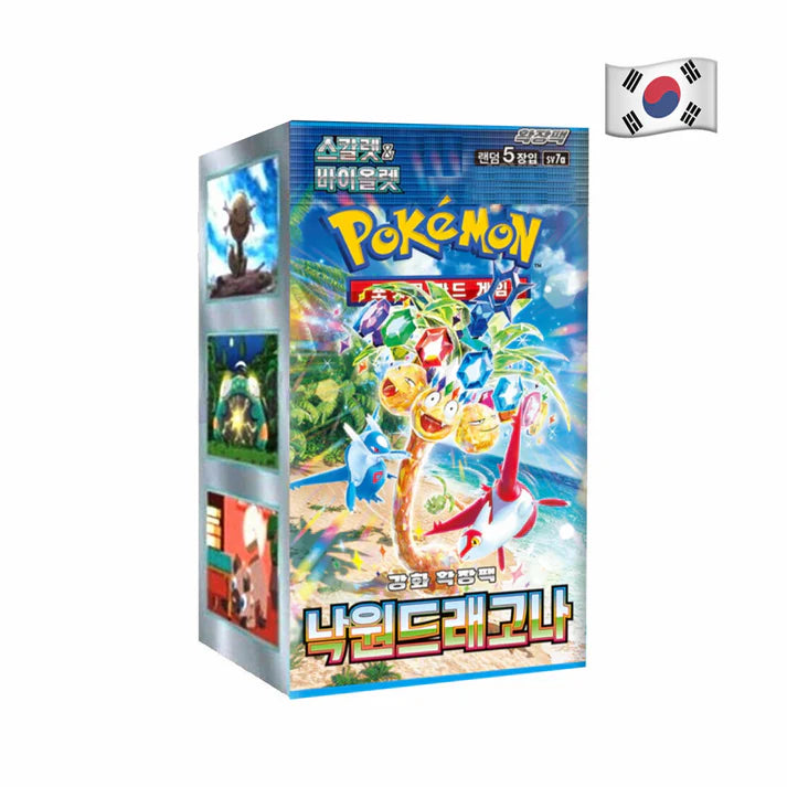 Pokemon Pokemon Sammelkarten - Korea - Paradise Dragno