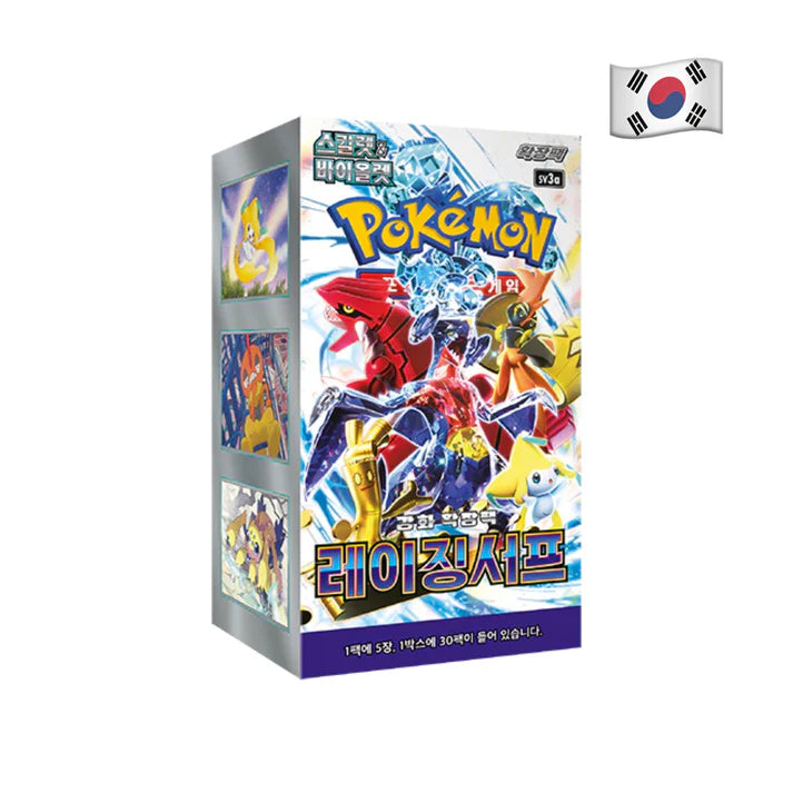 Pokemon Pokemon Sammelkarten - Korea - Raging Surf
