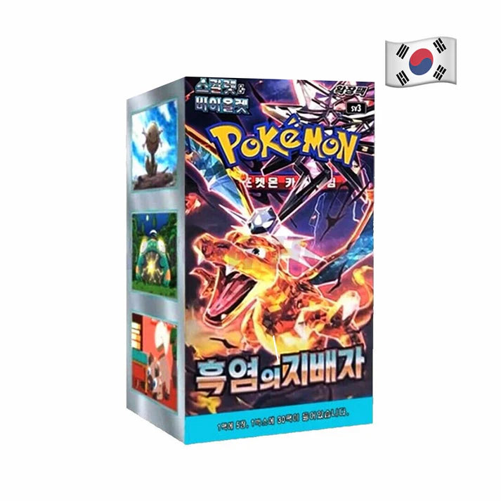 Pokemon Pokemon Sammelkarten - Korea - Ruler of the Black Flame