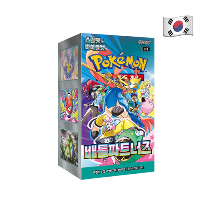 Pokemon Pokemon Sammelkarten - Korea - Scarlet & Battle Partners