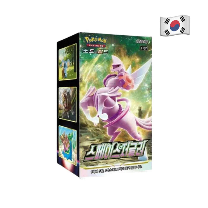 Pokemon Pokemon Sammelkarten - Korea - Space Juggler